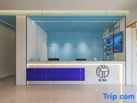 Yue'er Hotel