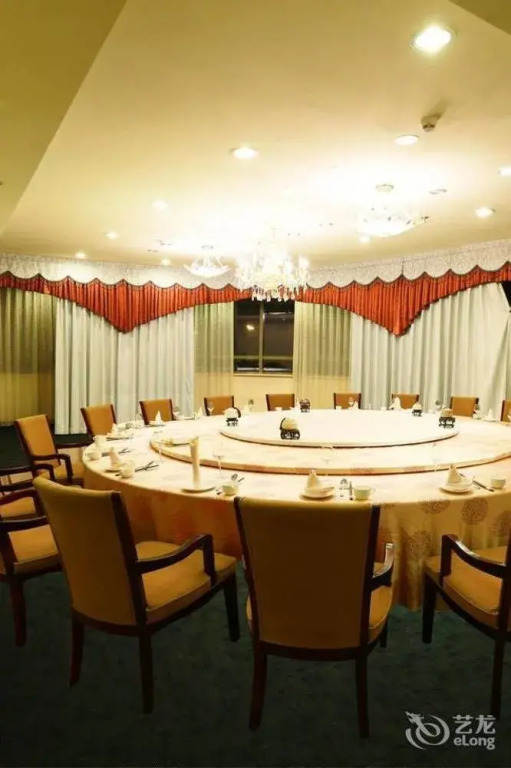 Qingdao Zhongyang Business Hotel