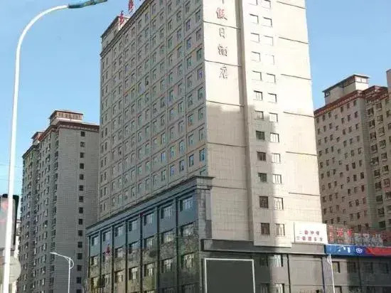 Guanghui Holiday Hotel