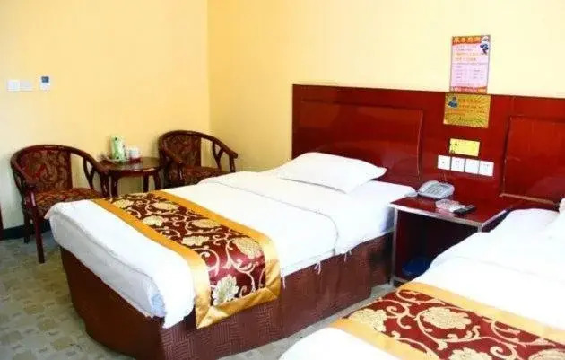 Baotou Xiwang Hotel