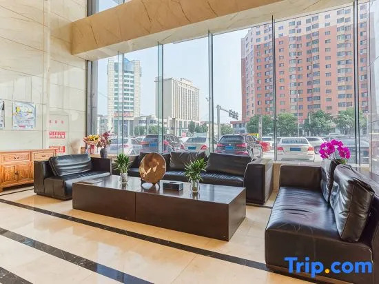 International Center Hotel