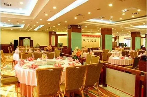 Guest House Downtown Hotel