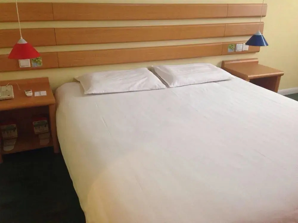 Home Inn Shijiazhuang Gaocheng Xinyulou