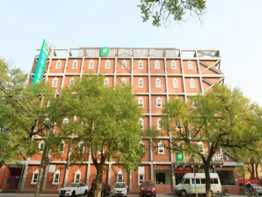 Hanting Hotel Beijing Wangfujing Avenue