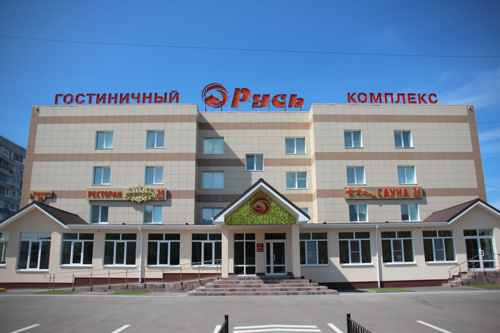 Отель Русь