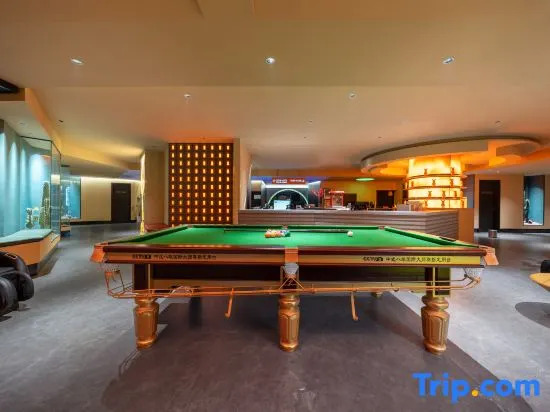 Xiangyu·ALOHA E-sports Art Hotel