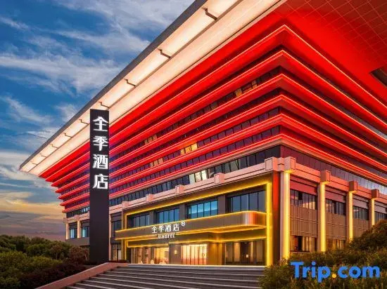 JI Hotel