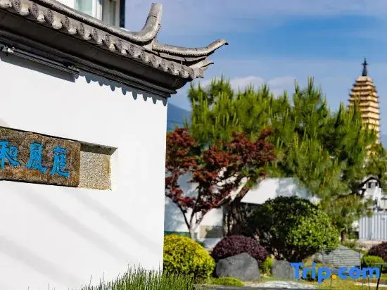 Meet Hefengting·Jianshan | Natural Ore Hot Spring Holiday Villa Scenic Hotel