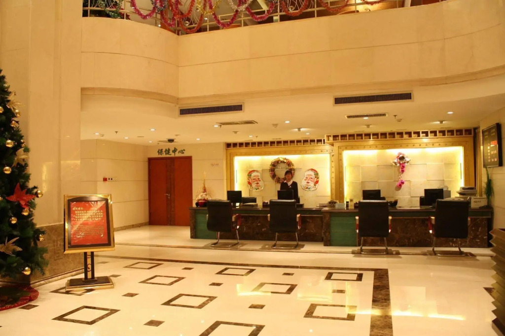 Shi Teng Hotel