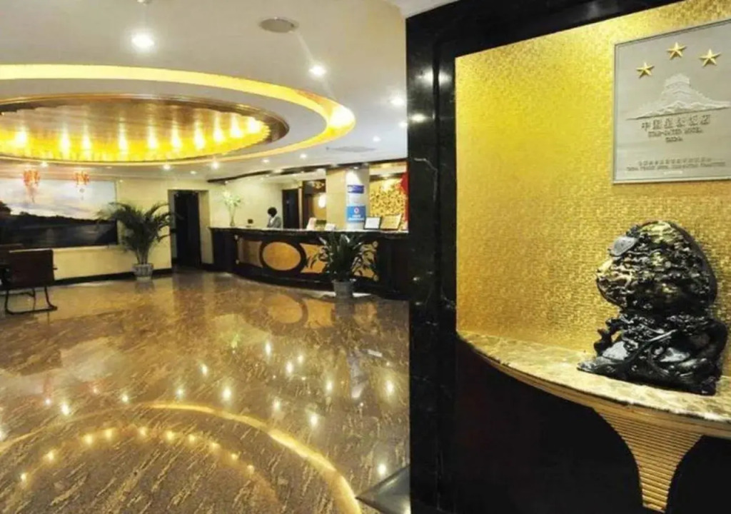 Shatan Hotel