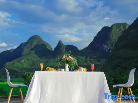 Yueshanyueshui Vacation Apartment (Yangshuo Yulong River Xiatang Wharf)