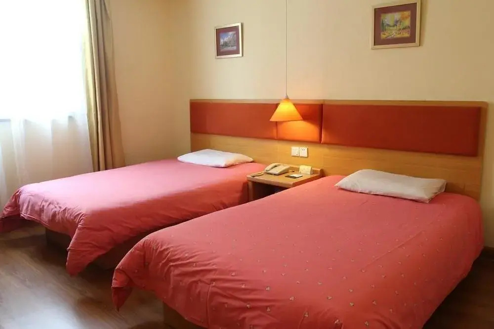 Home Inn Gaosheng Bridge - Chengdu