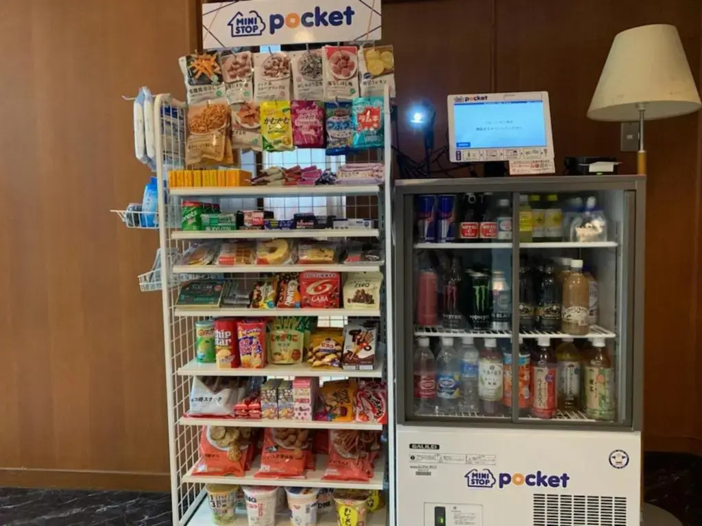 Seto Park Hotel - Vacation STAY 83745v