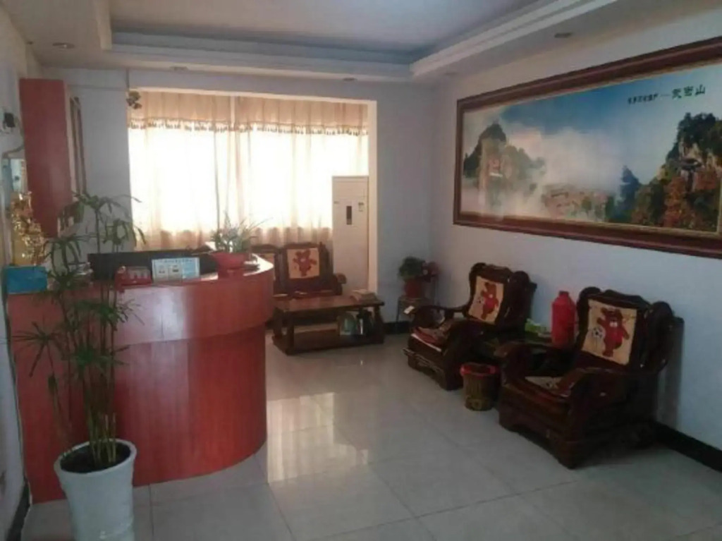 Wudangshan Dazhong Hotel