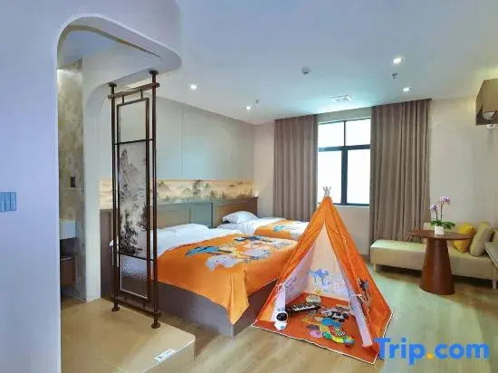 Juncheng · Yiyuan Courtyard Hotel (Paifang Street, Chaozhou Ancient City)