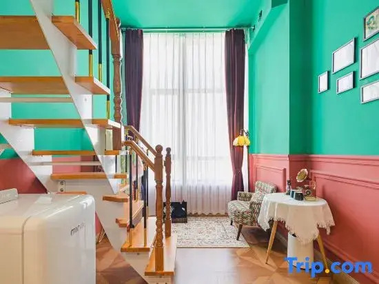 Qiaoqi Homestay