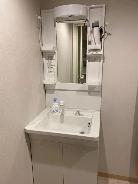 Mita Guest House