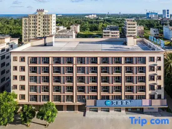 HanTing Hotel (Wenchang Longlou Aerospace City)