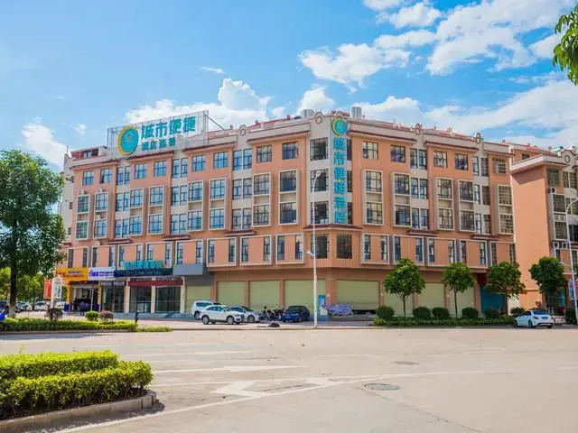 City Comfort Inn Heyuan Jianji Shopping Centre