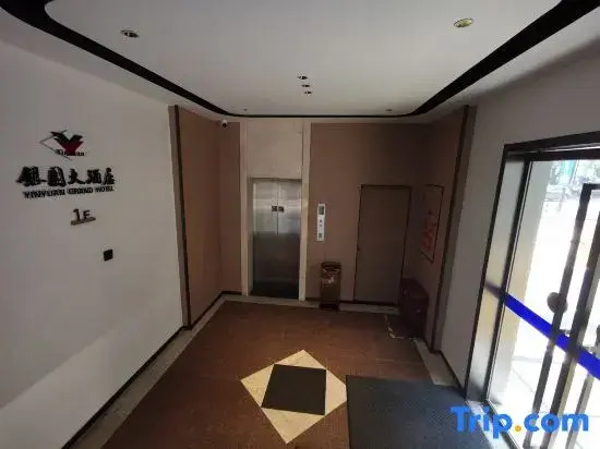 Yinyuan Grand Hotel
