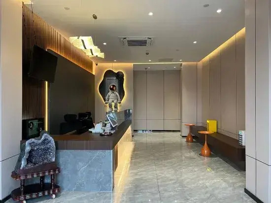 E-sports Hotel (University Town)