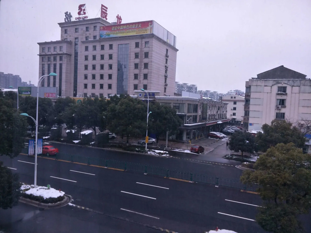 Tiandi Haoqing Hotel