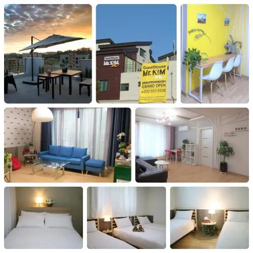 Incheon Airport Mr Kim Guest House