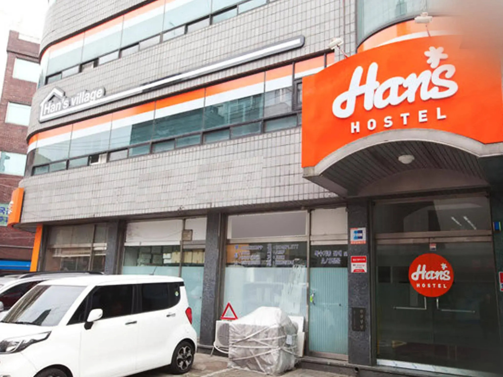 Hans Hostel in Seoul