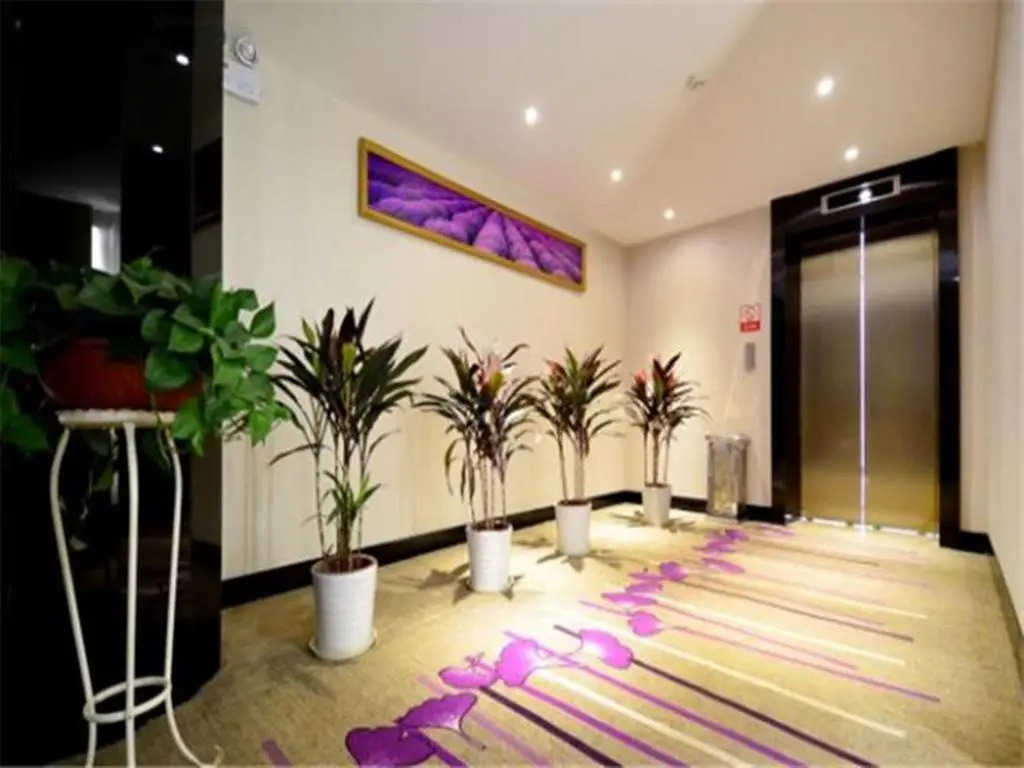 Lavande Hotel Wuhan Wangjiawan Subway Station Branch