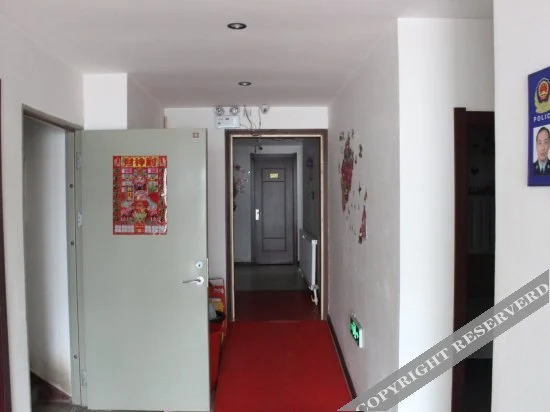 Xinyuanjia Hotel