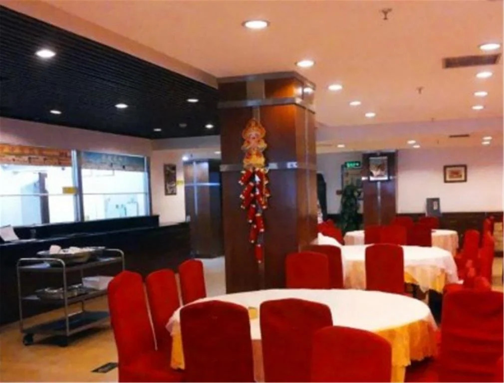 Huaqing SPA Hotel(北京华清温泉宾馆)