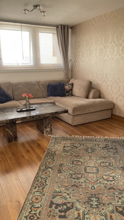 Remarkable 2-bed Apartment in Nottingham