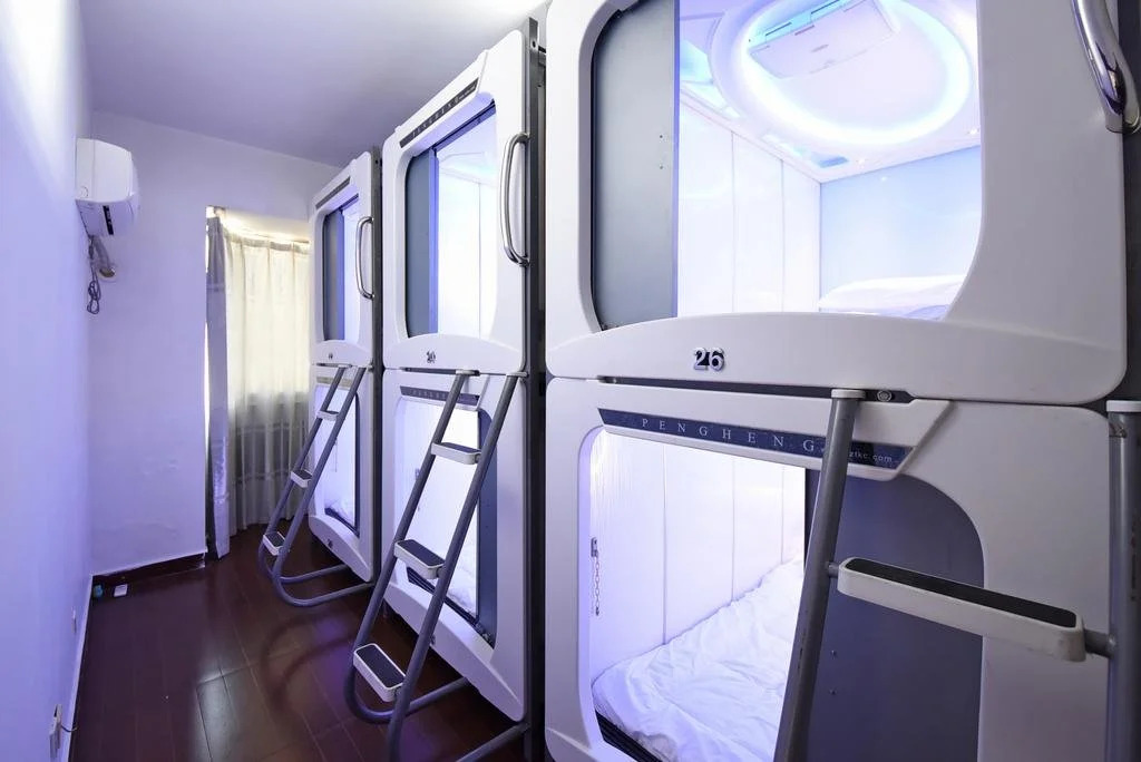 Baisha Youth Hostel