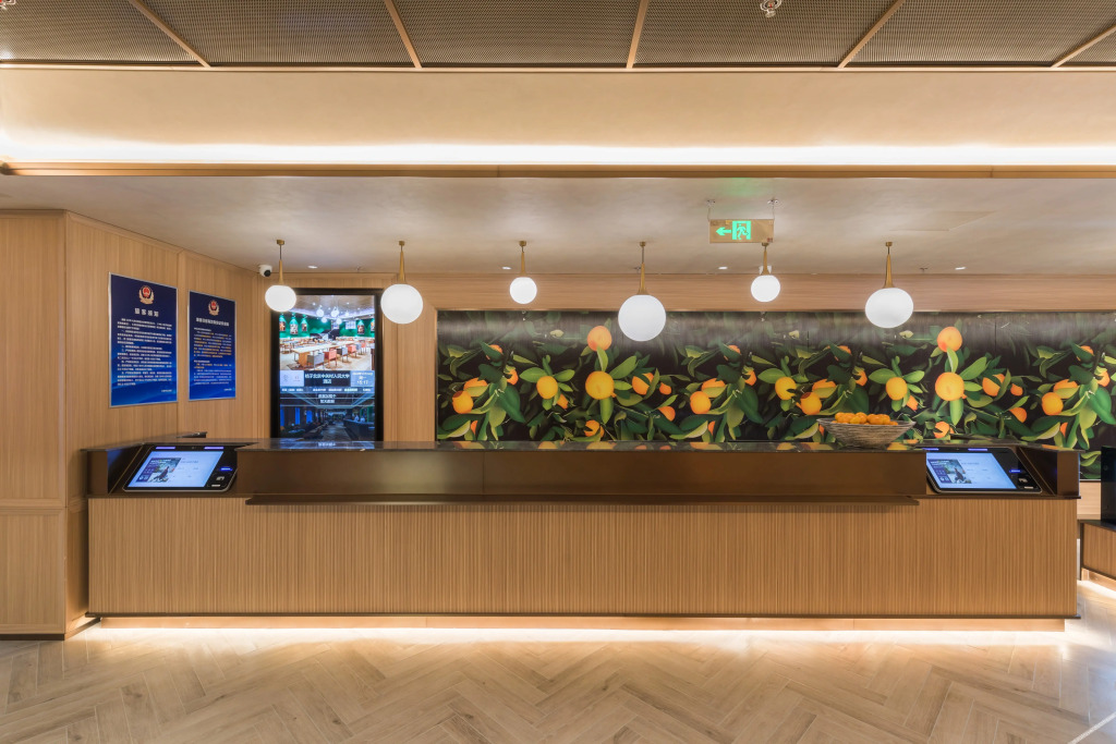 Orange Hotel (Beijing Zhongguancun Suzhou Street Subwaystation)