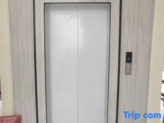 Qingcheng Zhixin Homestay (Qingchengshan High-Speed Railway Station)