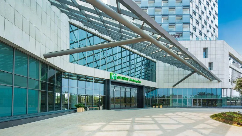 Holiday Inn Haikou West Coast