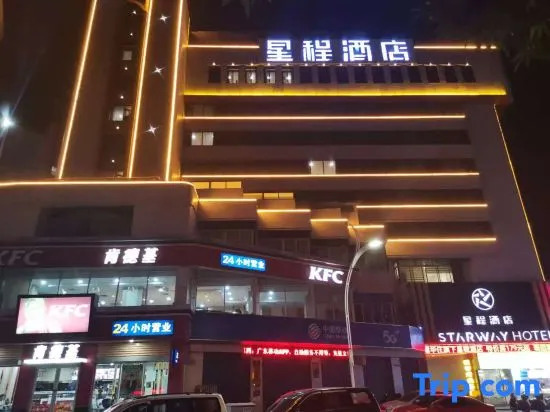 Starway Hotel Fengshun JInda Hot Spring