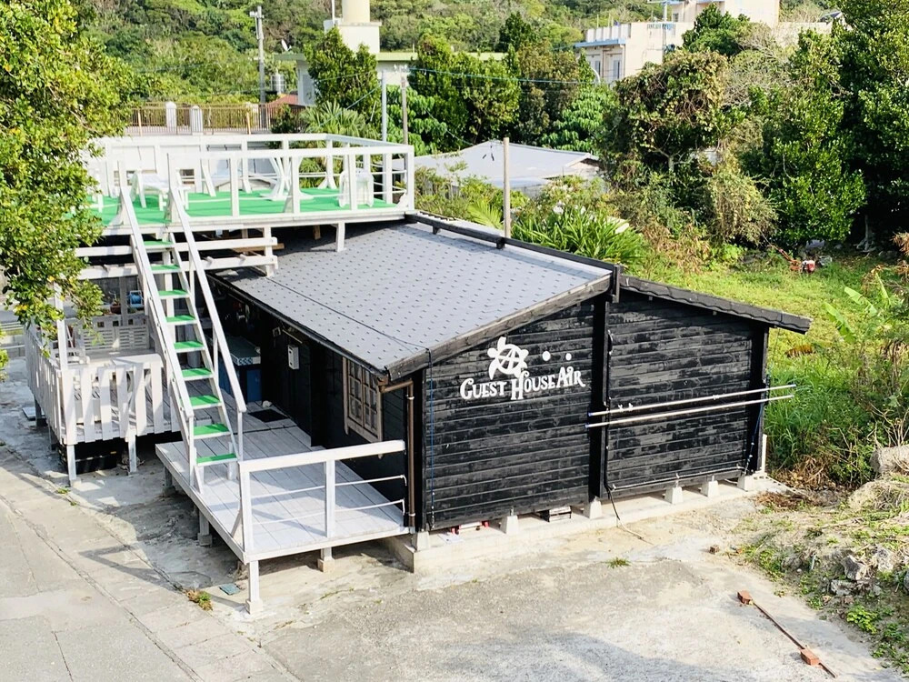Guest House Air