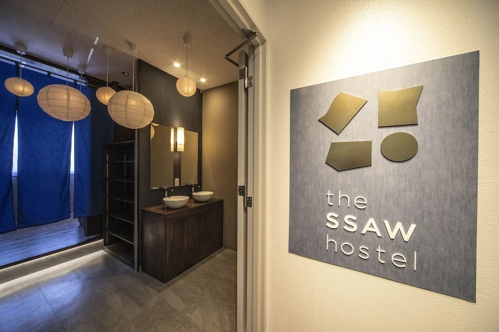 The SSAW Hostel Shibuya Yutenji