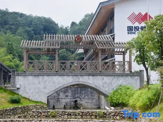 Jingjing Gutian Kangyang Center