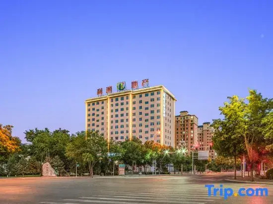 Rezen Longuu Hotel （Wuzhong Two Halls and One Center）