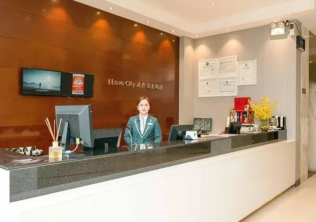 City Comfort Inn (Yulin Pedstrian Street)