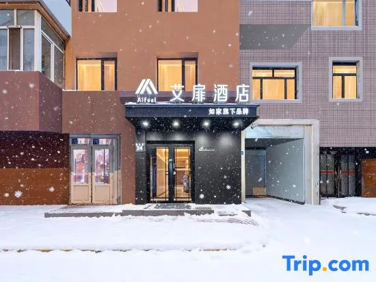 Aifeel Hotel