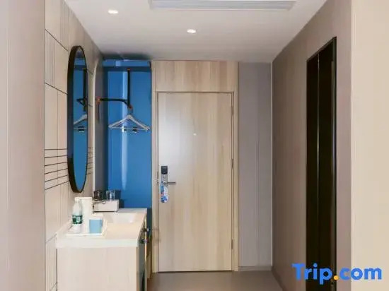 Homeinn Hotel (Zunyi Medical University Second Affiliated Hospital)