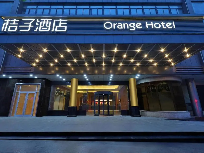 Orange Hotel Xuzhou Suning Plaza