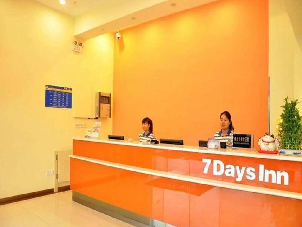 7 Days Inn Changsha Juyuan Lijiaoqiao Railway Institution Branch