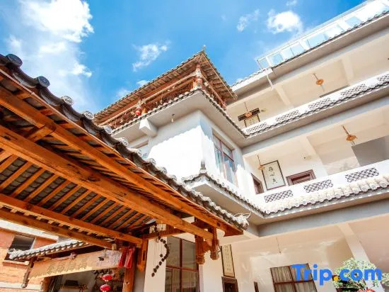 Tairui Fuyu Inn