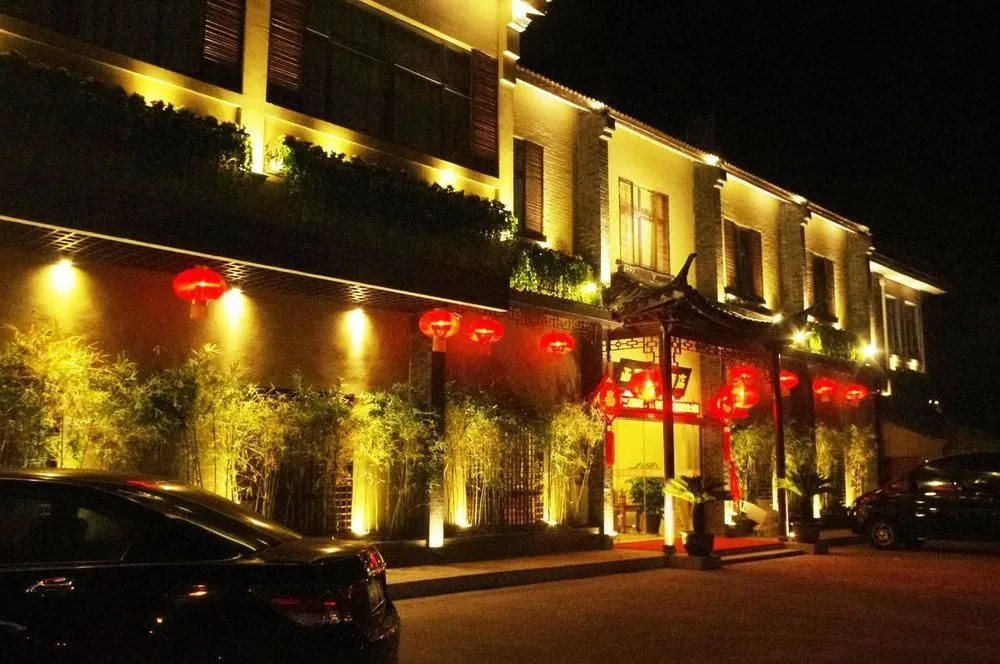 Xitang Sijitingyuan Hotel