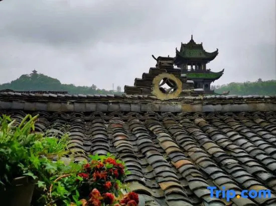 Tongzi Huakai Homestay