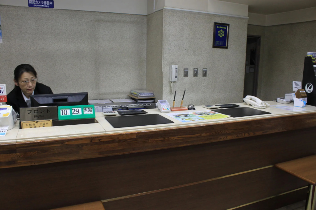 Hotel Ascent Inn Sapporo